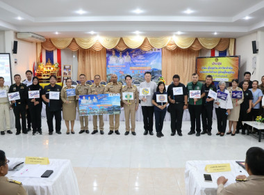 สหกรณ์จังหวัดอุทัยธานี ร่วมเปิดกิจกรรม "ไทยช่วยไทย ลดภาระ ... พารามิเตอร์รูปภาพ 3